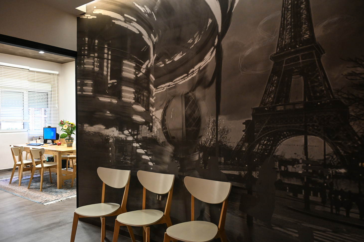 Corporate Image